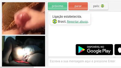 පෘතුගීසි කාමුක දර්ශන